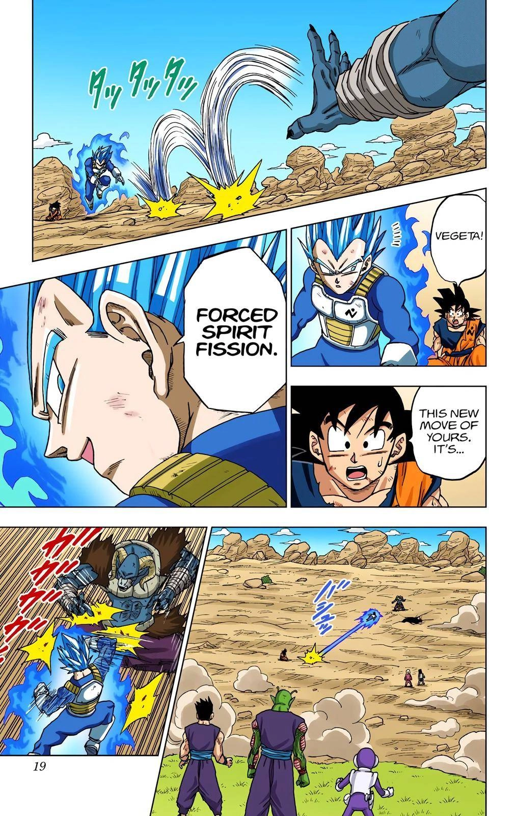 Dragon Ball Z - Rebirth of F Chapter 61 19